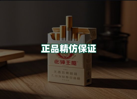 核心优势